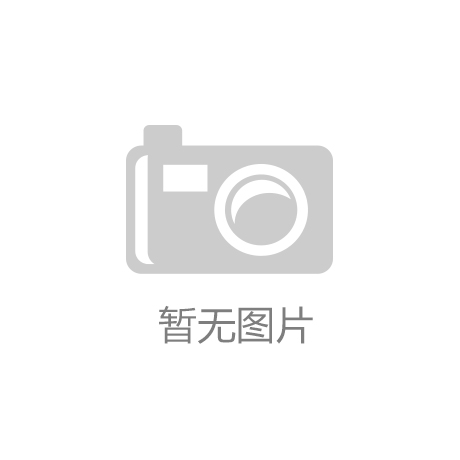 牧野区国家化学与物理电源产业园