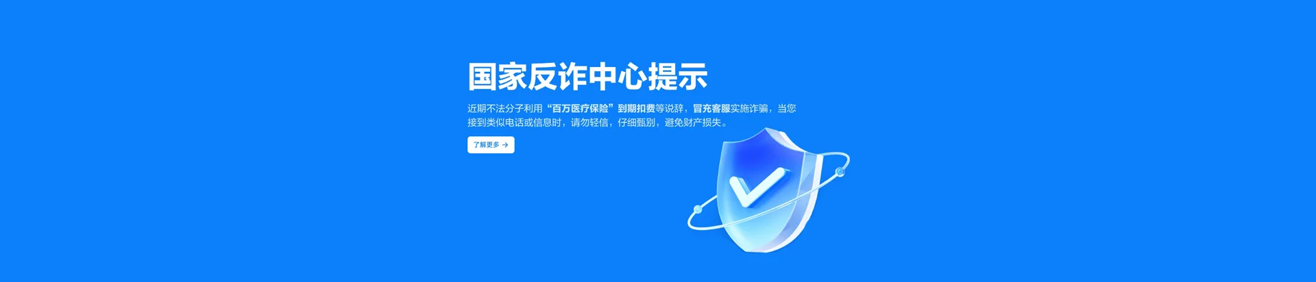 牧野区移动宽带